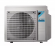 Наружный блок мульти сплит-системы Daikin 3MXM68N9 Наружный блок мульти сплит-системы Daikin 3MXM68N9