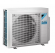 Наружный блок мульти сплит-системы Daikin 3MXM68N9 Наружный блок мульти сплит-системы Daikin 3MXM68N9
