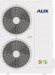 Напольно-потолочная сплит-система AUX ALCF-H48/5R1B (v2)/AL-H48/5R1B(U) (v2) Напольно-потолочная сплит-система AUX ALCF-H48/5R1B (v2)/AL-H48/5R1B(U) (v2)
