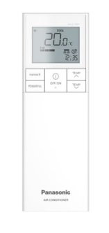Сплит-система Panasonic CS-XZ35XKEW/CU-Z35XKE Design Silver Inverter Сплит-система Panasonic CS-XZ35XKEW/CU-Z35XKE Design Silver Inverter