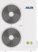 Кассетная сплит-система AUX ALCA-H48/5R1B (v2)/AL-H48/5R1B(U) (v2)