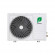 Настенная сплит-система Primera PRAW-24TEDA3 Lounge Inverter 3 Настенная сплит-система Primera PRAW-24TEDA3 Lounge Inverter 3