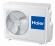 Кассетная сплит-система Haier ABH071H1ERG/1U24GS1ERA Кассетная сплит-система Haier ABH071H1ERG/1U24GS1ERA