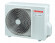 Канальная сплит-система Toshiba RAV-RM561BTP-E/RAV-GP561ATP-E Канальная сплит-система Toshiba RAV-RM561BTP-E/RAV-GP561ATP-E
