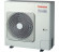 Канальная сплит-система Toshiba RAV-RM801BTP-E/RAV-GP801AT-E Канальная сплит-система Toshiba RAV-RM801BTP-E/RAV-GP801AT-E