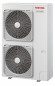 Канальная сплит-система Toshiba RAV-RM1101BTP-E/RAV-GP1101AT8-E Канальная сплит-система Toshiba RAV-RM1101BTP-E/RAV-GP1101AT8-E