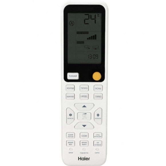 Настенная сплит-система Haier HSU-12HFF203/R3-W/HSU-12HUF203/R3 Flexis On/Off Настенная сплит-система Haier HSU-12HFF203/R3-W/HSU-12HUF203/R3 Flexis On/Off
