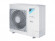 Кассетная сплит-система Daikin FCAG71B/RZQSG71L3V Кассетная сплит-система Daikin FCAG71B/RZQSG71L3V