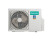 Наружный блок мульти сплит-системы Hisense AMW5-36U4RQC