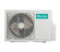 Сплит-система Hisense AS-18UW4RMADB02G/AS-18UW4RMADB02W Smart DC Inverter Сплит-система Hisense AS-18UW4RMADB02G/AS-18UW4RMADB02W Smart DC Inverter