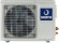 Кассетная сплит-система Dahatsu DH-CS-48I TCL Кассетная сплит-система Dahatsu DH-CS-48I TCL
