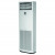 Колонная сплит-система Daikin FVA71A/RZQG71L8Y