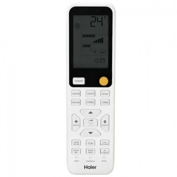 Настенная сплит-система Haier HSU-24HFF103/R3-W/HSU-24HUF103/R3 Flexis On/Off White (-40С) Настенная сплит-система Haier HSU-24HFF103/R3-W/HSU-24HUF103/R3 Flexis On/Off White (-40С)