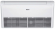 Напольно-потолочная сплит-система Haier AC71S2SG1FA/1U70S2SJ2FA Напольно-потолочная сплит-система Haier AC71S2SG1FA/1U70S2SJ2FA