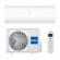 Сплит-система Haier AS25PHP1HRA/1U25PHP1FRA Coral Expert Сплит-система Haier AS25PHP1HRA/1U25PHP1FRA Coral Expert