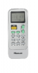 Мобильный кондиционер Hisense AP-09CW4GGQS00 Мобильный кондиционер Hisense AP-09CW4GGQS00