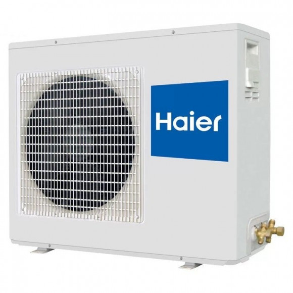 Кассетная сплит-система Haier AB50S1LC2FA/1U50S1LM2FA Кассетная сплит-система Haier AB50S1LC2FA/1U50S1LM2FA