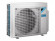 Наружный блок мульти сплит-системы Daikin 3MXM52A Free Match Наружный блок мульти сплит-системы Daikin 3MXM52A Free Match