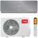 Сплит-система TCL TAC-18HRIA/ESB/TACO-18HIA/E2 Art Inverter Сплит-система TCL TAC-18HRIA/ESB/TACO-18HIA/E2 Art Inverter