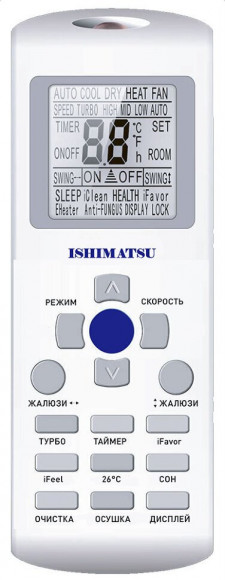 Сплит-система Ishimatsu ALK-12H Akasi Сплит-система Ishimatsu ALK-12H Akasi