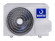 Сплит-система Dahatsu DHP-24 Dragon R32 Сплит-система Dahatsu DHP-24 Dragon R32