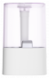 Увлажнитель воздуха ультразвуковой Royal Clima RUH-ANP300/4.3E-WT Antica Pro Увлажнитель воздуха ультразвуковой Royal Clima RUH-ANP300/4.3E-WT Antica Pro