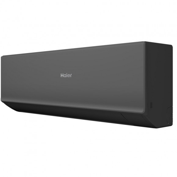 Настенная сплит-система Haier AS20HQJ1HRA-B/1U20HQJ1FRA Quantum DC Inverter Настенная сплит-система Haier AS20HQJ1HRA-B/1U20HQJ1FRA Quantum DC Inverter