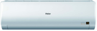 Сплит система Haier HSU-36HNH03/R2 / HSU-36HUN03/R2 Сплит система Haier HSU-36HNH03/R2 / HSU-36HUN03/R2