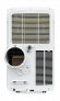 Мобильный кондиционер Royal Clima RM-SL39CH-E Salvatore Мобильный кондиционер Royal Clima RM-SL39CH-E Salvatore