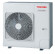 Напольно-потолочная сплит-система Toshiba RAV-RM1101CTP-E/RAV-GP1101AT-E Напольно-потолочная сплит-система Toshiba RAV-RM1101CTP-E/RAV-GP1101AT-E