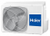 Сплит система Haier AS24NS3ERA-W / 1U24GS1ERA Сплит система Haier AS24NS3ERA-W / 1U24GS1ERA