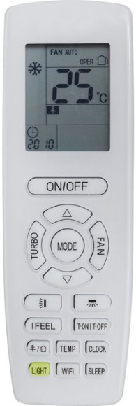 Сплит-система Quattroclima QV-LA12WBE/QN-LA12WBE Lanterna Сплит-система Quattroclima QV-LA12WBE/QN-LA12WBE Lanterna