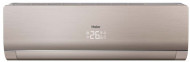 Сплит система Haier AS24NS3ERA-G / 1U24GS1ERA Сплит система Haier AS24NS3ERA-G / 1U24GS1ERA