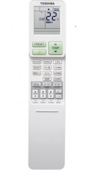 Внутренний блок мульти сплит-системы Toshiba RAS-B16CKVG-EE Seiya Внутренний блок мульти сплит-системы Toshiba RAS-B16CKVG-EE Seiya