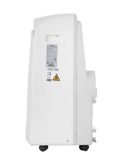 Мобильный кондиционер Midea MPPDA-09CRN7-Q Мобильный кондиционер Midea MPPDA-09CRN7-Q