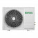 Сплит-система Green TSI-18HRSY2/TSO-18HRSY2 Triumph Standart Сплит-система Green TSI-18HRSY2/TSO-18HRSY2 Triumph Standart