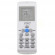 Колонная сплит-система IGC IPХ-48HS/U Колонная сплит-система IGC IPХ-48HS/U
