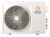 Наружный блок мульти сплит-системы Ultima Comfort UC-2FME14-OUT Eclipse Multi DC EU Inverter