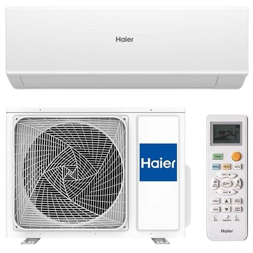 Настенная сплит-система Haier AS70HQJ1HRA-W/1U70HQJ1FRA Quantum DC Inverter Настенная сплит-система Haier AS70HQJ1HRA-W/1U70HQJ1FRA Quantum DC Inverter