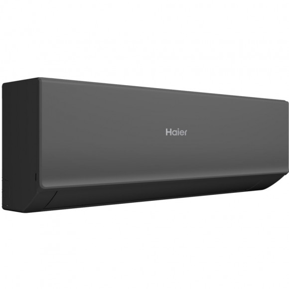 Настенная сплит-система Haier AS70HQJ1HRA-B/1U70HQJ1FRA Quantum DC Inverter