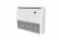 Напольно-потолочная сплит-система Energolux ESACF18D7_AR1/ESAU18U7_AR1 Floor-Ceiling 7 Напольно-потолочная сплит-система Energolux ESACF18D7_AR1/ESAU18U7_AR1 Floor-Ceiling 7