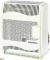 Газовый конвектор Hosseven HDU-5V Fan