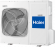 Кассетная сплит-система Haier AB35S2SC1FA/1U35S2SM1FA Кассетная сплит-система Haier AB35S2SC1FA/1U35S2SM1FA