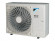 Кассетная сплит-система Daikin FCAG71B/RZAG71NY1