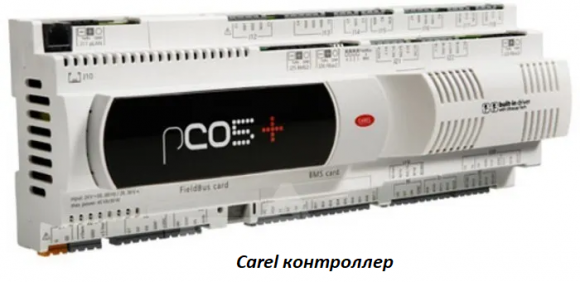 Тепловой насос Polman PH-14LB Тепловой насос Polman PH-14LB