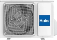 Наружный блок мульти сплит-системы Haier 2U50S2SM2FA Наружный блок мульти сплит-системы Haier 2U50S2SM2FA