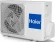 Наружный блок мульти сплит-системы Haier 2U50S2SM2FA Наружный блок мульти сплит-системы Haier 2U50S2SM2FA