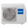 Сплит-система Haier AS50NHPHRA/1U50NHPFRA Elegant HP