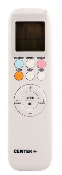 Сплит-система Centek CT-65K12 Wi-Fi Сплит-система Centek CT-65K12 Wi-Fi