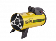 Газовая тепловая пушка Ballu BHG-40M Газовая тепловая пушка Ballu BHG-40M
